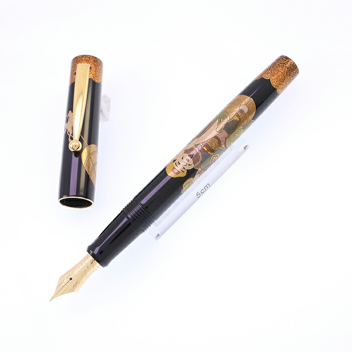 戦前を含む古い万年筆7本　ピョンヤン刻印　ホート製　パイロット　ヴィンテージペン Yahoo!オークション -「古い万年筆」の落札相場・落札価格