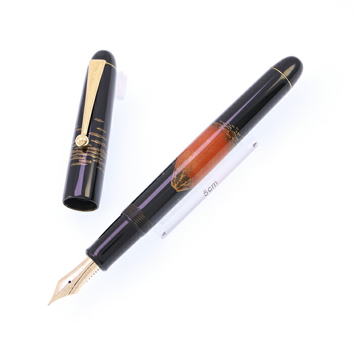 値下げ中PILOT CUSTOM 743万年筆ペン先14K585 15SM 値下げ中PILOT CUSTOM 743万年筆ペン先14K585 15SM - メルカリ