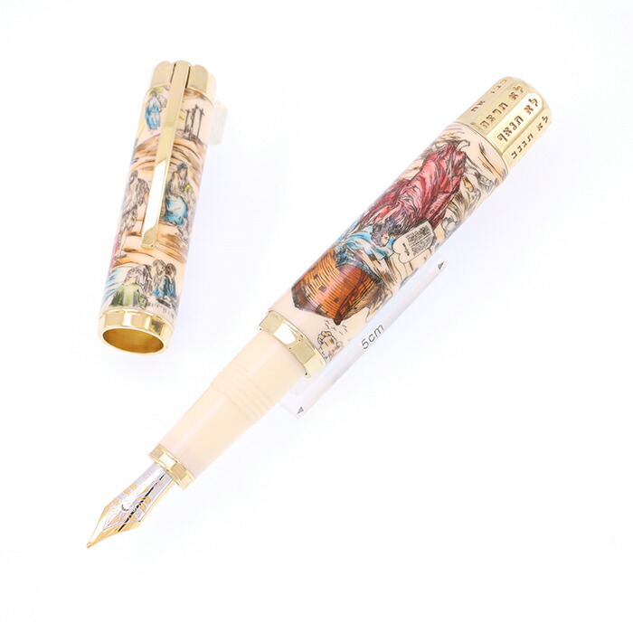 楽天市場】VISCONTI ビスコンティ 万年筆 リミテッド