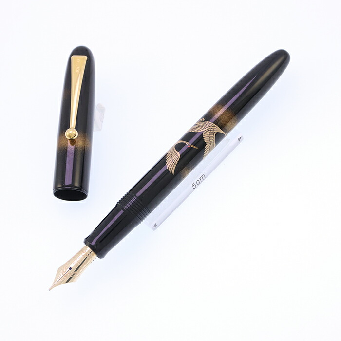 値下げ中PILOT CUSTOM 743万年筆ペン先14K585 15SM 値下げ中PILOT CUSTOM 743万年筆ペン先14K585 15SM - メルカリ