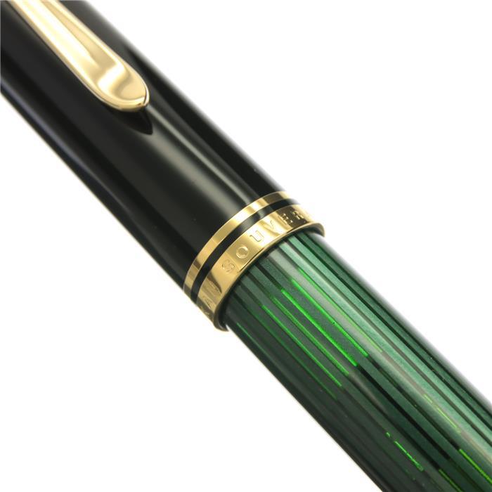 保証書付】 Pelikan ペリカン 万年筆 スーベレーン M1000 グリーン