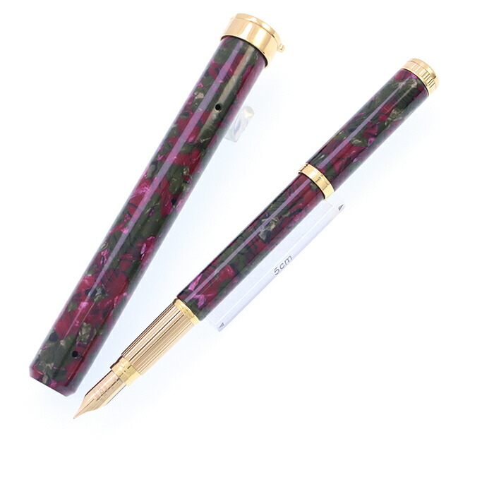 WATERMAN ウォーターマン 万年筆 カレン コーラルオレンジ F☆ 詳細ページ | 万年筆 ボールペンなど高級筆記具の販売・買取