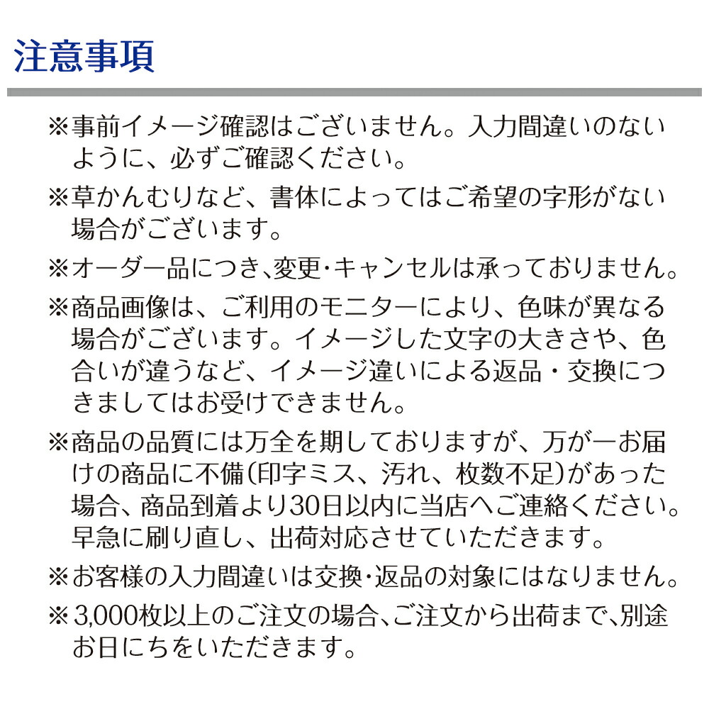 楽天市場 封筒印刷 長形3号封筒 ソフトカラー 80g 窓付き 500枚 1 235mm きんぐる