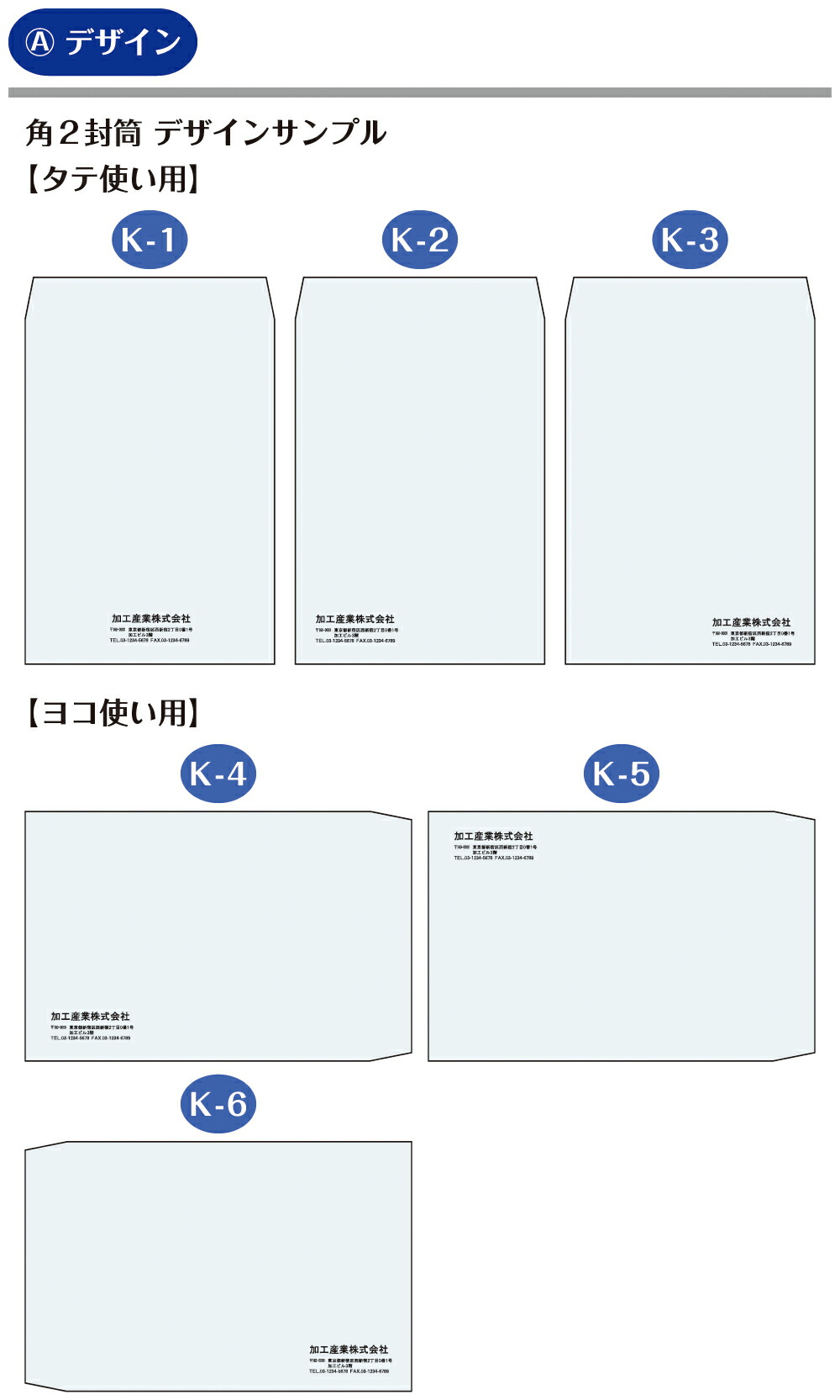 封筒印刷 角形2号封筒 ソフトカラー 100g テープ付き ソフトカラー 3 000枚 240 332mm きんぐる 紙製品 封筒 送料無料 3 12時までのご注文で翌日出荷 封筒印刷 封筒 印刷 角2封筒 角形2号 角2 カラー 色 パステルカラー Ecカラー クイック タック ワンタッチ 封筒印刷 角形2号封筒 ソフトカラー 100g テープ付き ソフトカラー 3 000枚 240 332mm きんぐる 紙製品 封筒 送料無料 3 12時までのご注文で翌日出荷 封筒印刷 封筒 印刷 角2封筒 角形2号 角2 カラー 色 パステルカラー Ecカラー クイック タック ワンタッチ