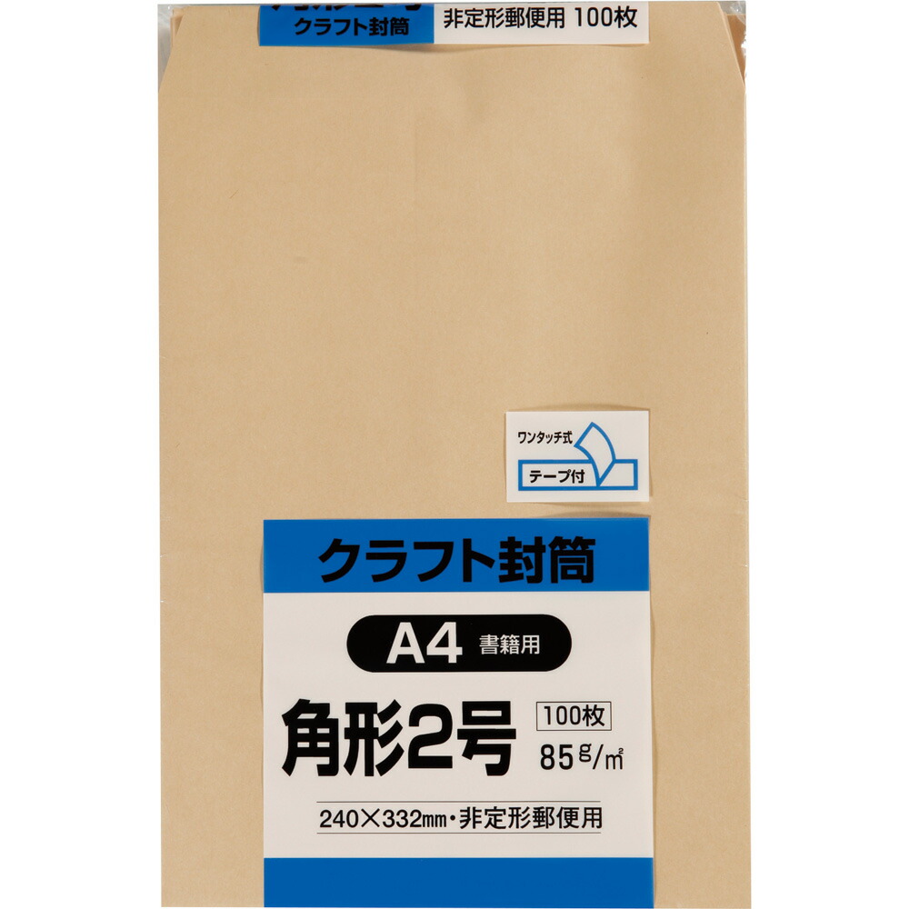 キングコング2 ジャケットシール無し。ディスクシール無し。レア、希少品 キングコング2 ジャケットシール無し。ディスクシール無し。レア