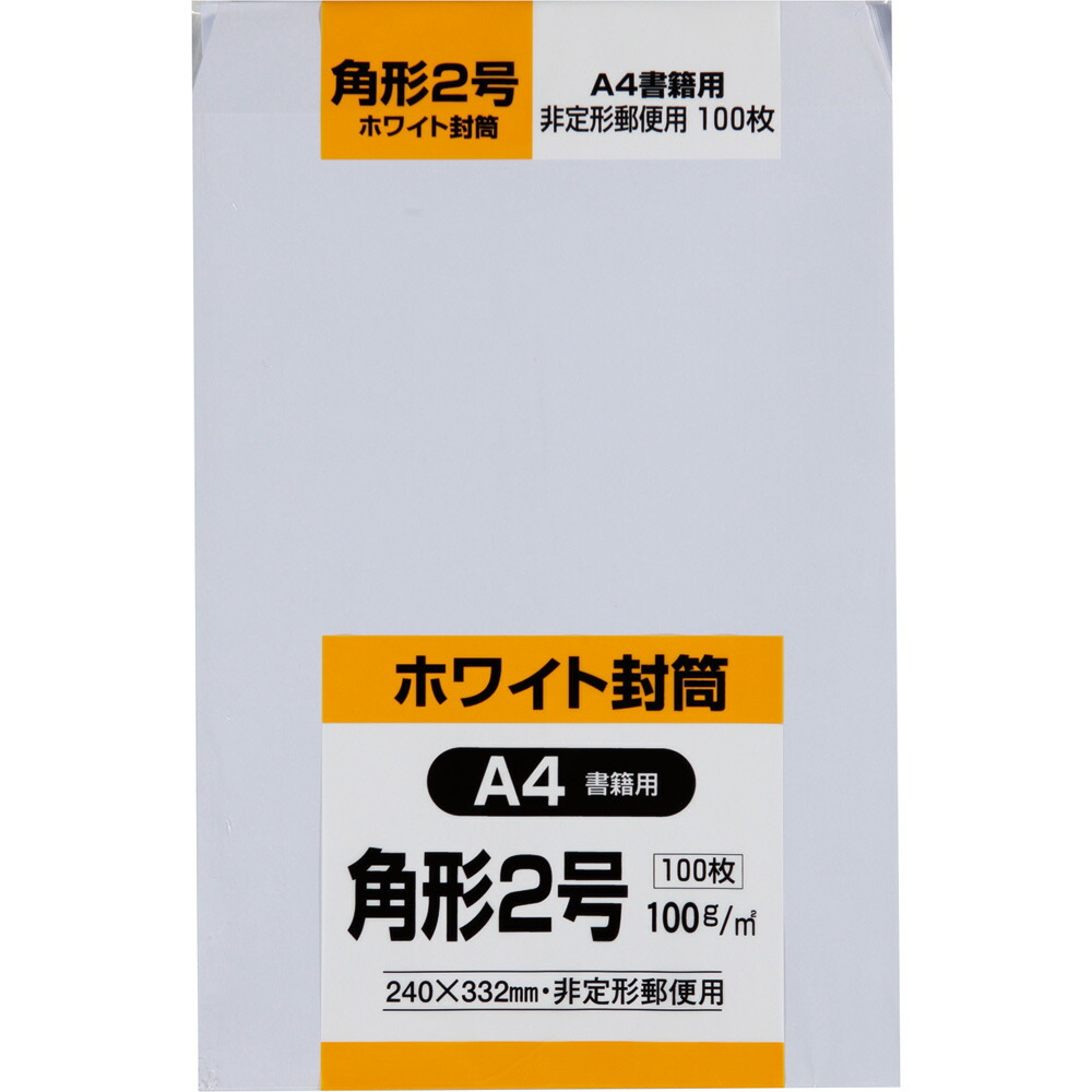 専用出品 70枚 Yahoo!オークション - Z750FX2型(KZ750E) 1980年式 赤20708