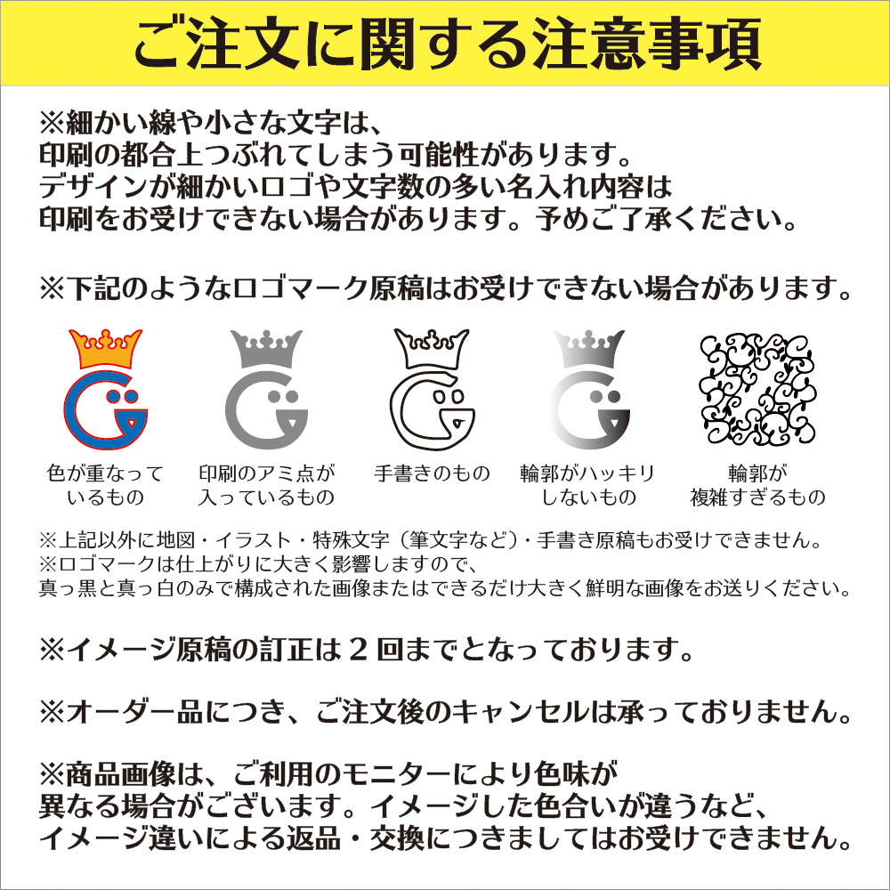 マスクケース 名入れ 100個 0 108mmマスク入れ マスクケース 印刷 名入れ 日本製 ノベルティ 景品 粗品 衛生 風邪 抗菌加工 抗菌 Timgroomarchitects Com