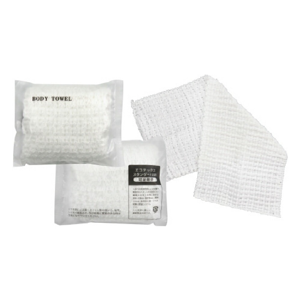 タオル　アメニティ Amazon | 【 高級ホテル 御用達】 ボディ ウォッシュ タオル 50