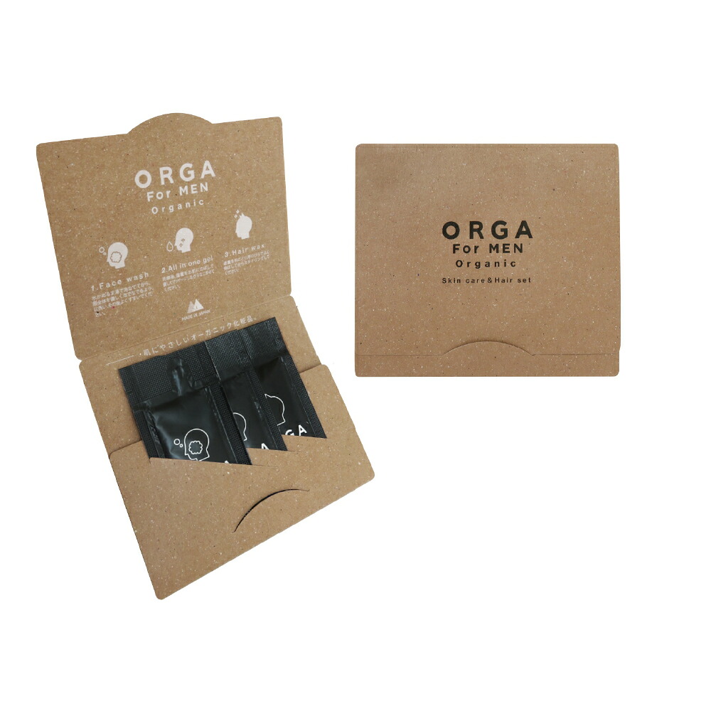 【法人限定】サンヨーアメニティ ORGA オーガ メンズ 台紙3点セット 250個