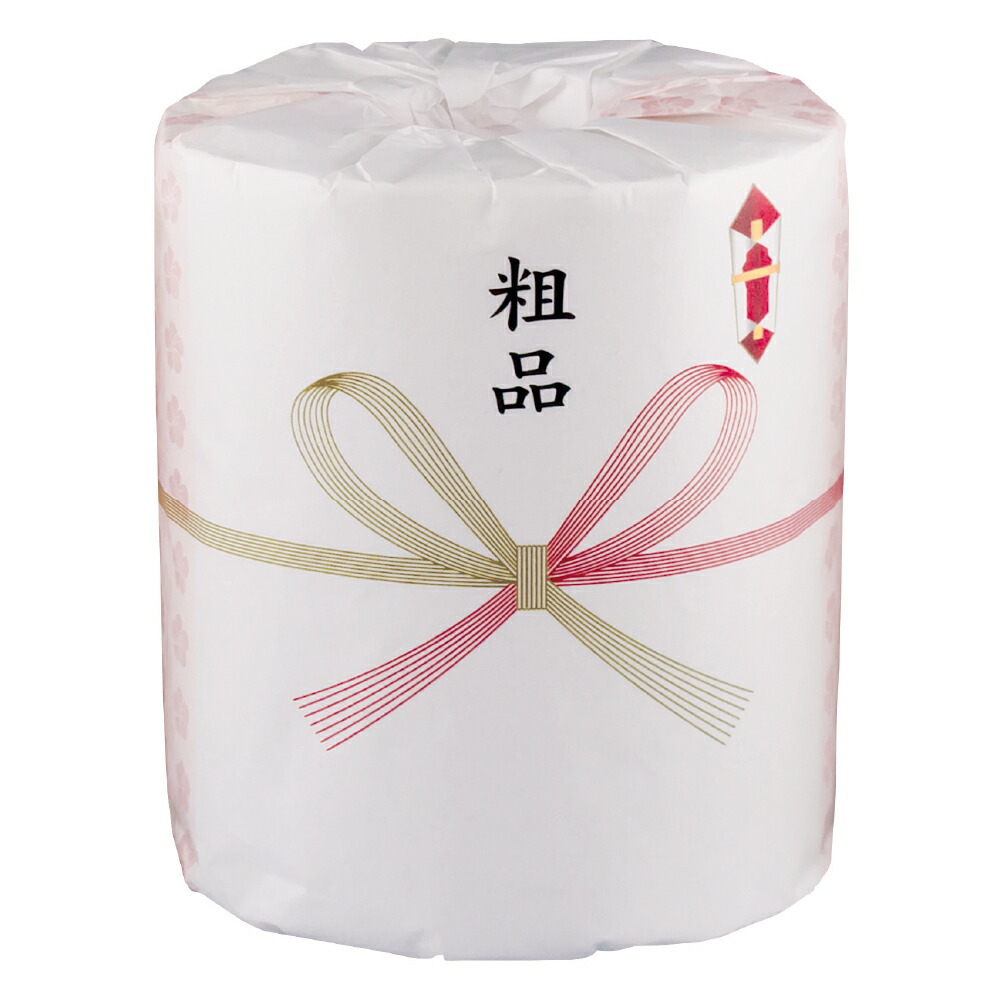 さゆりん様 トイレットペーパー4個入れ2セット さゆりん様 トイレットペーパー4個入れ2セット