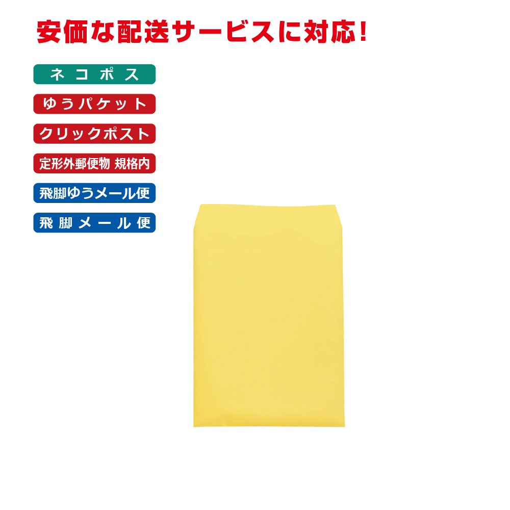 楽天市場】キングコーポレーション Ａ４判名刺マイクロミシン入り