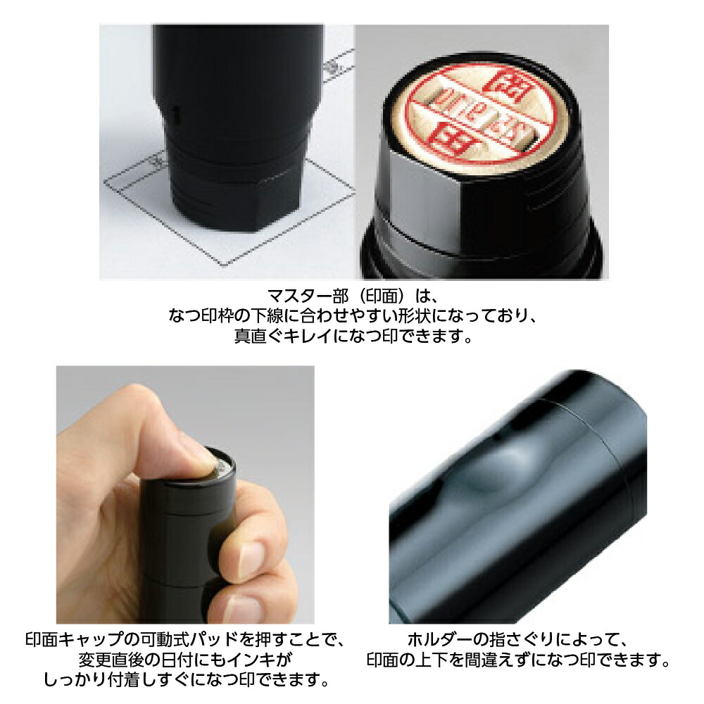 シヤチハタ データーネームEX 15号 Shachihata はんこ オーダー スタンド式XGL-15Dシャチハタ スタンプ データネーム データー印  データ印 デート印 事務用 判子 印鑑 受付印 受領印 名前 日付 日付はんこ 日付スタンプ 日付印 検印 薬局はんこ 調剤印 調剤済 上品な ...