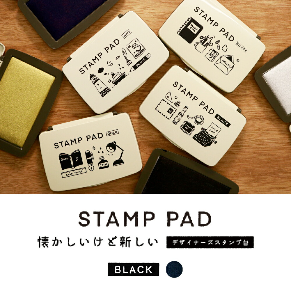【石板2枚分】エオカフェ スタンプカード+石板引換券等　まとめ売り 石板2枚分】エオカフェ スタンプカード+石板引換券等 まとめ売り