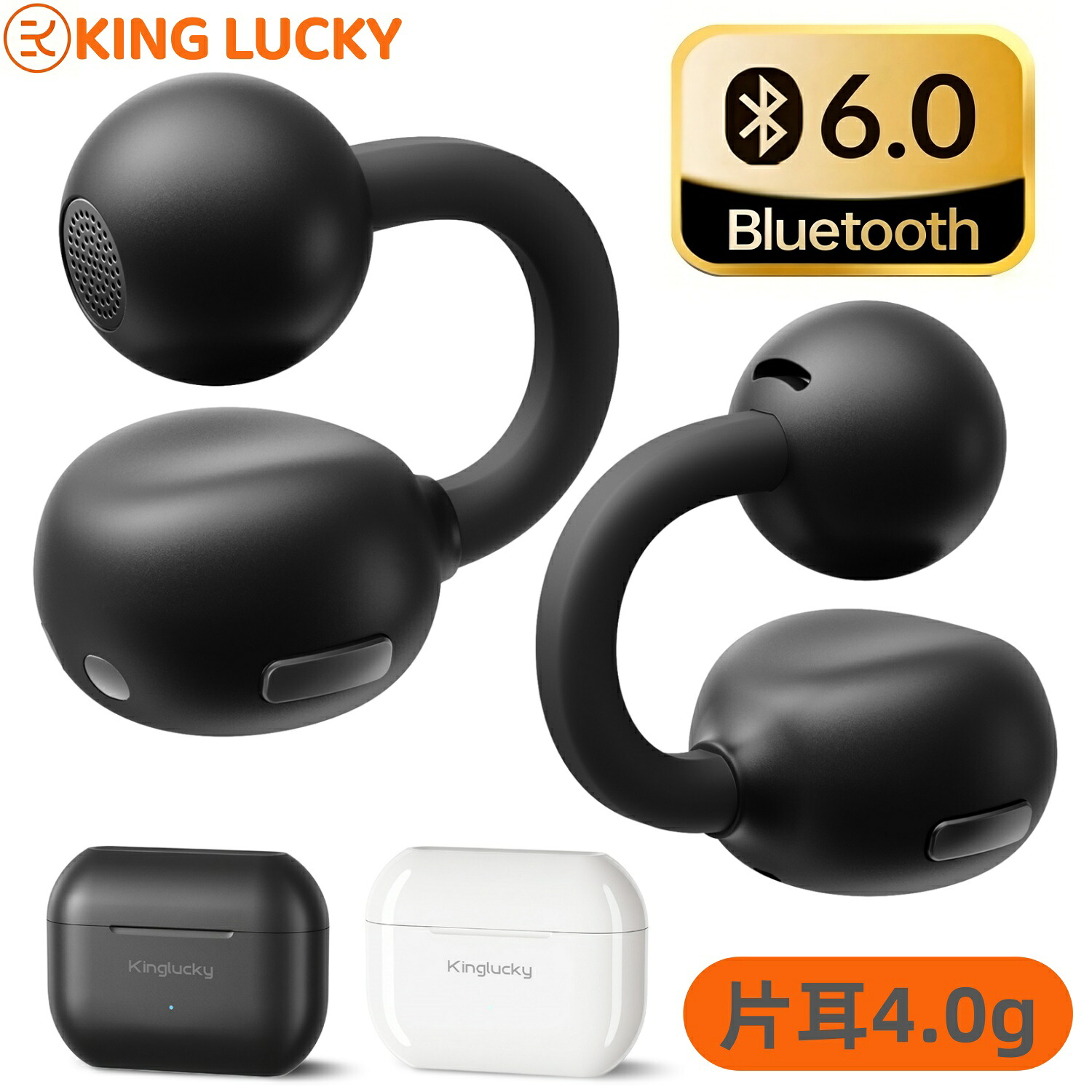 「10%OFF」イヤーカフイヤホン イヤホン bluetooth 6.0 超軽量4.2g 長時間でも快適 最大50時間再生 耳を塞がない ながら聴きに最適 オープンイヤー型ワイヤレスイヤホン ENC通話 IPX6防水 物理ボタン マイク付き 空気伝導 通勤用