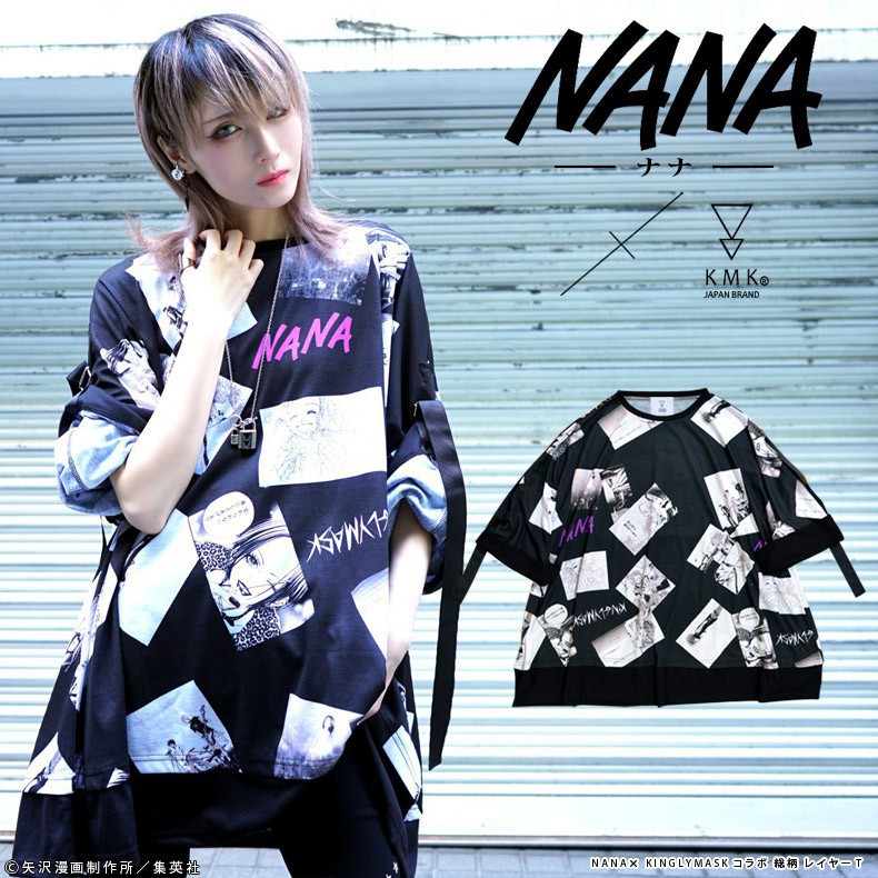 楽天市場 Nana Kinglymask 総柄 ワイドアーム レイヤード ビッグtシャツ原宿 キングリーマスク メンズ レディース ユニセックス 男女兼用 新作 ナナ 漫画 マンガ コミック キングリーマスク