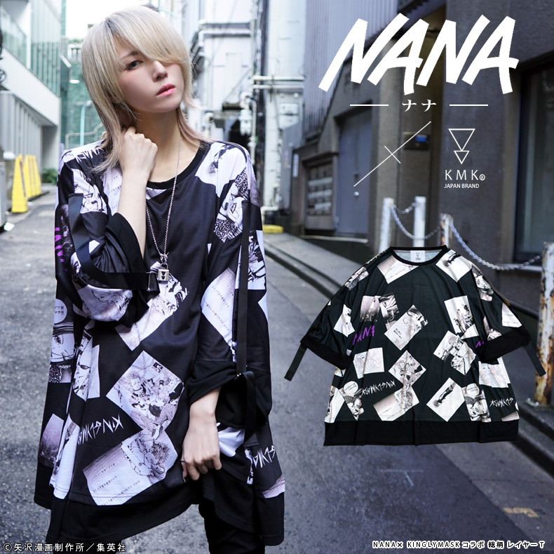 ４月上旬 中旬入荷の予約販売nana Kinglymask レイヤード マンガ ワイドアーム メンズ キングリーマスク 総柄 ユニセックス 新作 Kinglymask ビッグtシャツ原宿 レディース 男女兼用 新作 ナナ 漫画 マンガ コミック キングリーマスク発売後すぐに楽天ランキング上位