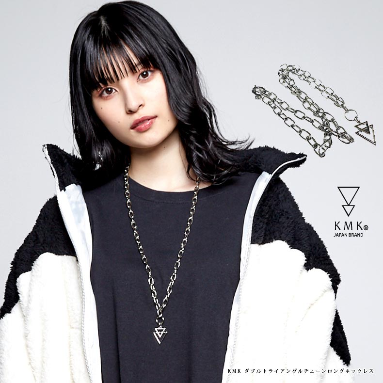 楽天市場 Kmk ダブルトライアングルチェーンロングネックレス原宿 キングリーマスク ユニセックス 男女兼用 メンズ レディース ペンダント アクセサリー 三角 キカガク 幾何学 シルバー乃愛 芝健 はやちん 中山咲月 キングリーマスク 楽天市場 Kmk ダブルトライアングルチェーンロングネックレス原宿 キングリーマスク ユニセックス 男女兼用 メンズ レディース ペンダント アクセサリー 三角 キカガク 幾何学 シルバー乃愛 芝健 はやちん 中山咲月 キングリーマスク