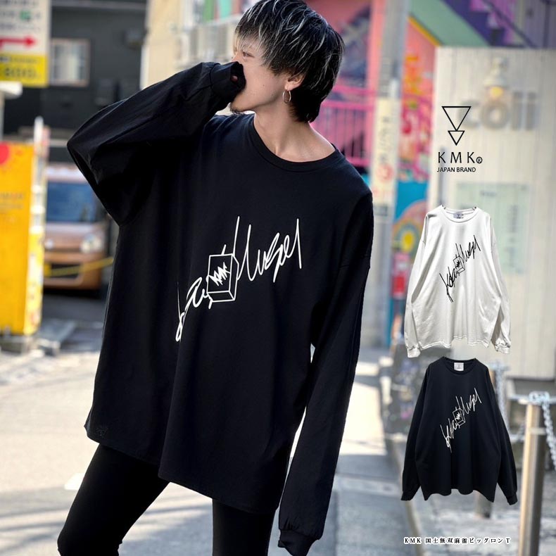 楽天市場】NANA × KINGLYMASKコラボ3 Tシャツ原宿 キングリー