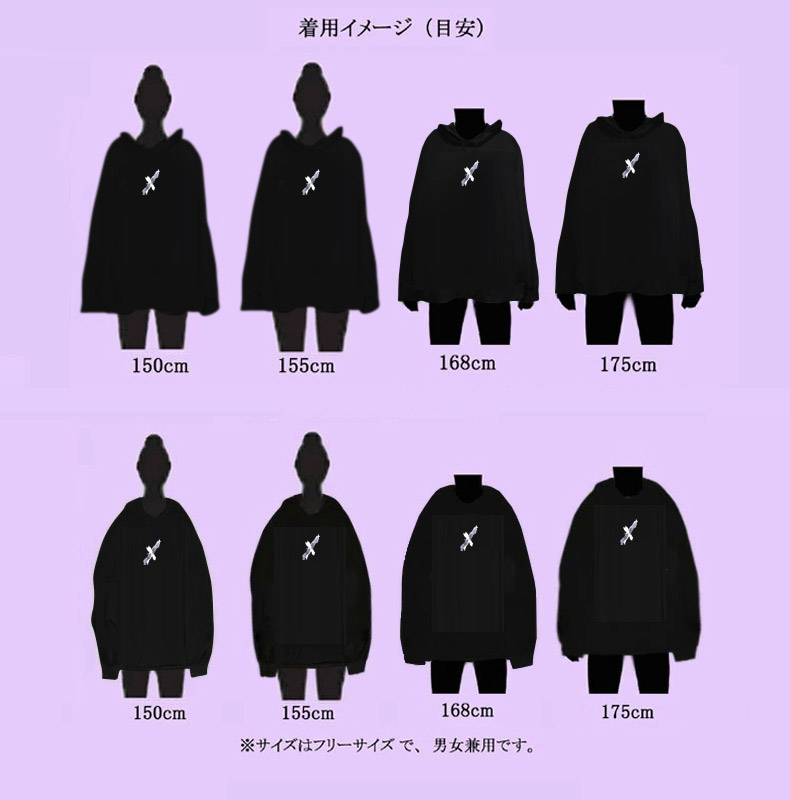 HUNTER×HUNTER』× KINGLYMASKコラボ3オリジナルアクキー付きビッグ