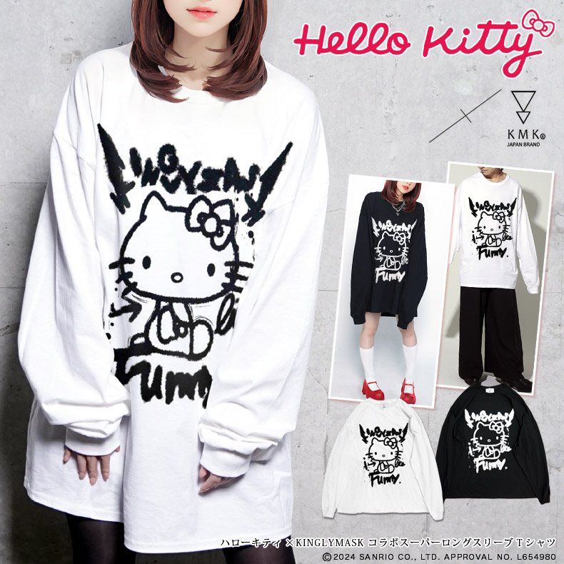 ハローキティ - yoshikitty × KINGLYMASK パーカー X JAPAN yoshikitty × KINGLYMASKコラボパーカー2<BR>ヨシキティ