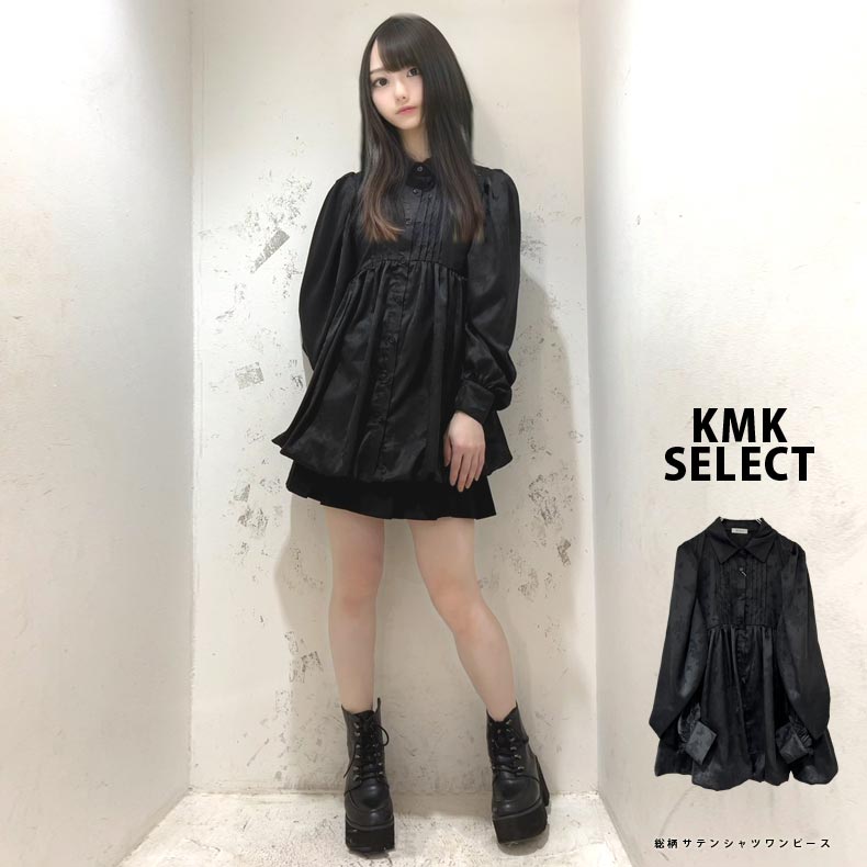 総柄サテンシャツワンピース 原宿 キングリーマスク KINGLYMASK レディース KMK セレクト