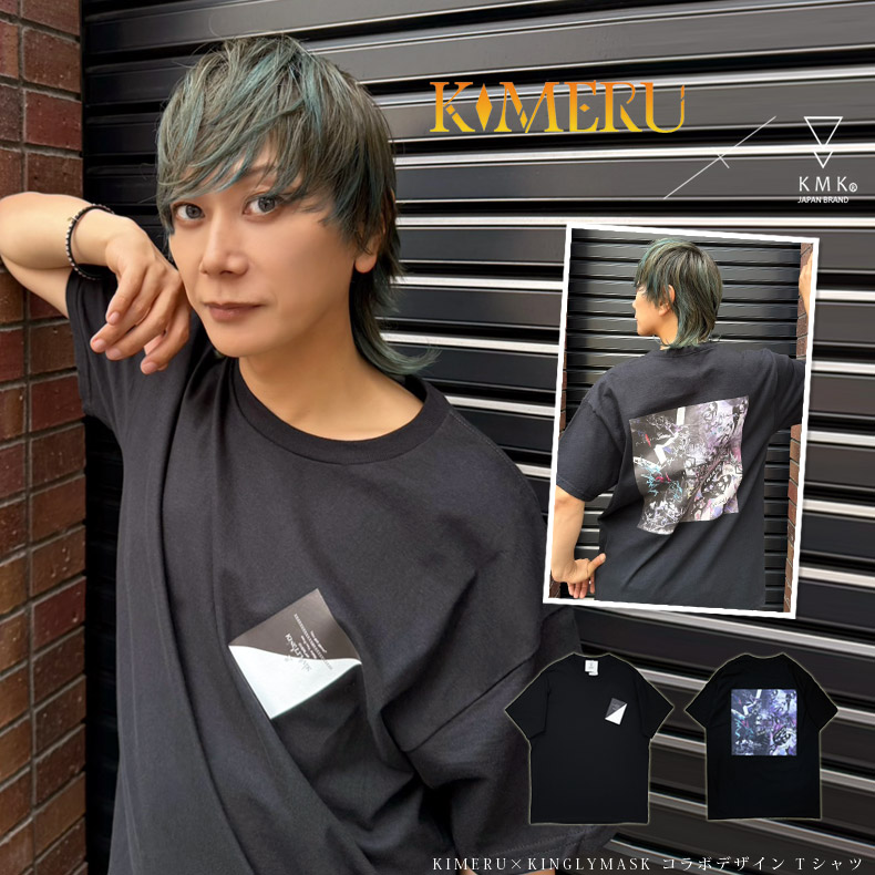 楽天市場】yoshikitty×KINGLYMASK コラボ Tシャツ ヨシキティ YOSHIKI