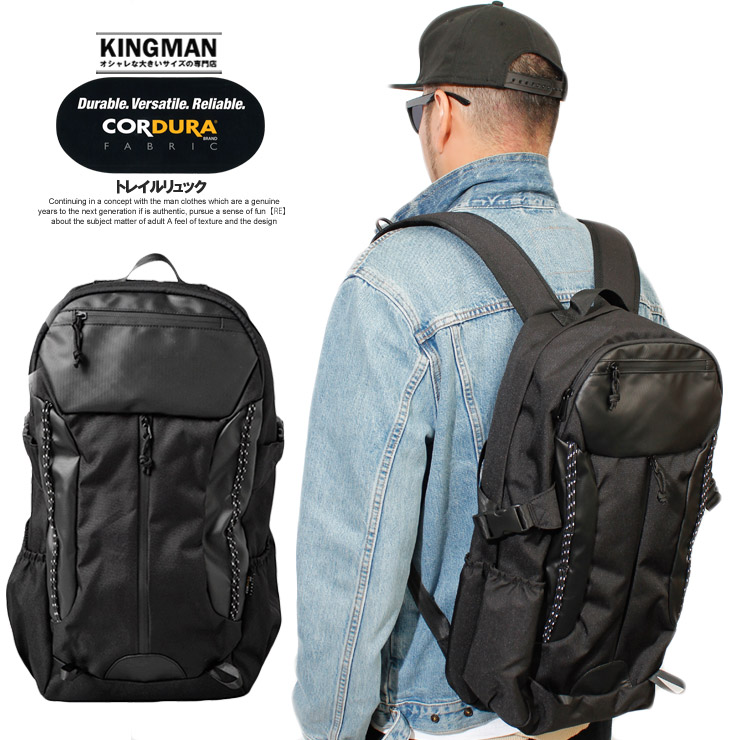 リュック 新品 未使用 cordura 黒 ブラック リュック+