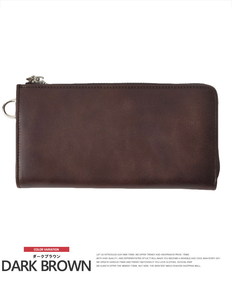 メンズ お札入れ 長財布 Lジップ ファスナー 贈り物 送料無料 レザー お札入れ 本革 ユニセックス 大容量 ロングウォレット レディース さいふ 財布 レザー 黒 贈り物 Zip 茶 ファスナー 収納 革 ラウンド カード入れ 牛革 高級感 大容量 小銭入れ ギフト ウォレット