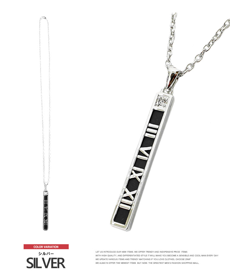 メール便で送料無料 ネックレス メンズ プレート 英字 ラインストーン チェーン レディース ユニセックス アクセ 銀 ステンレス ペンダント 人気 シンプル シルバー ゴールド ガンメタ プレゼント ギフト ペア 誕生日 男性 チョーカー プレートネックレス Giosenglish Com