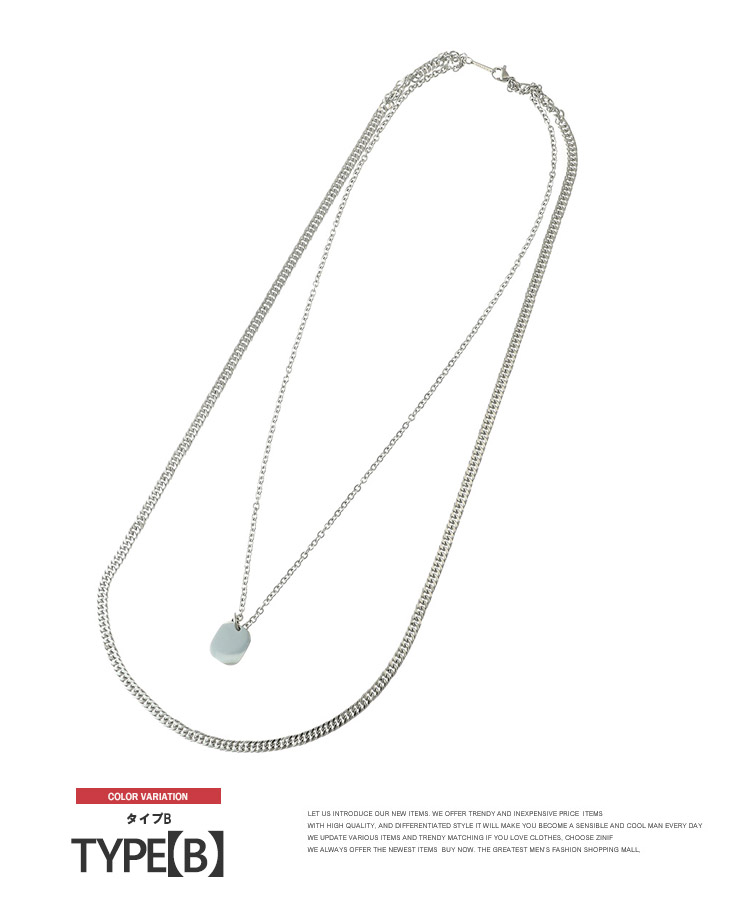 E メイル置き手紙で送料無料 2一党 ネックレス メンズ 不錆鋼 分かり易い 従物 脈ネックレス メンズネックレス メンズアクセ アクセ 2連ネックレス ペンダント プランタン サマー 春 夏 信望 シンプル 銀鼠色 祝儀 下され物 女夫 生れ落ちるデイ 男子 チョー車輌