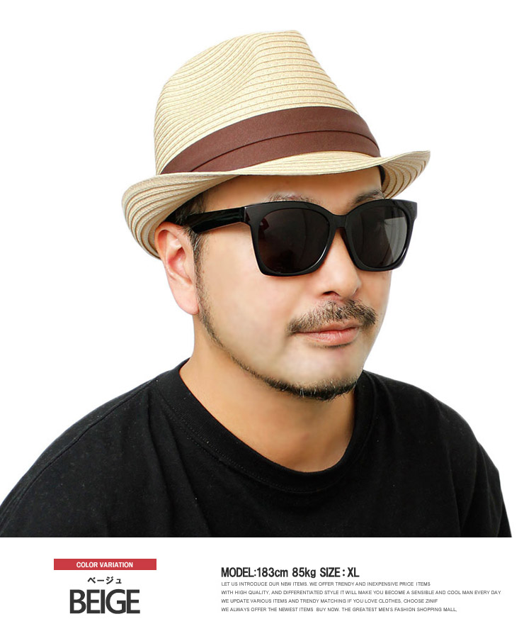 最大12 Offクーポン ストローハット メンズ 大きいサイズ 男女兼用 レディース ペーパー 中折れハット ペーパーハット 帽子 Big Hat ハット 日焼け防止 紫外線防止 プレゼント ギフト 麦わら帽子 ビッグサイズ キングサイズ 大きめ 大きい帽子 ワークマン プラス 父の日 最大12 Offクーポン ストローハット メンズ 大きいサイズ 男女兼用 レディース ペーパー 中折れハット ペーパーハット 帽子 Big Hat ハット 日焼け防止 紫外線防止 プレゼント ギフト 麦わら帽子 ビッグサイズ キングサイズ 大きめ 大きい帽子 ワークマン プラス 父の日