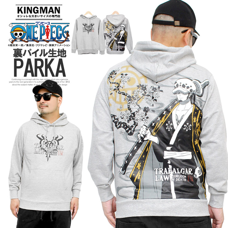 楽天市場 送料無料 Onepiece ワンピース パーカー メンズ プルオーバー ワノ国 トラファルガーロー プリント キャラクター 裏毛 スウェット ハートの海賊団 海賊 アニメ 漫画 マンガ 映画 スエット プルパーカー 麦わらの一味 グッズ プレゼント 部屋着 ルームウェア
