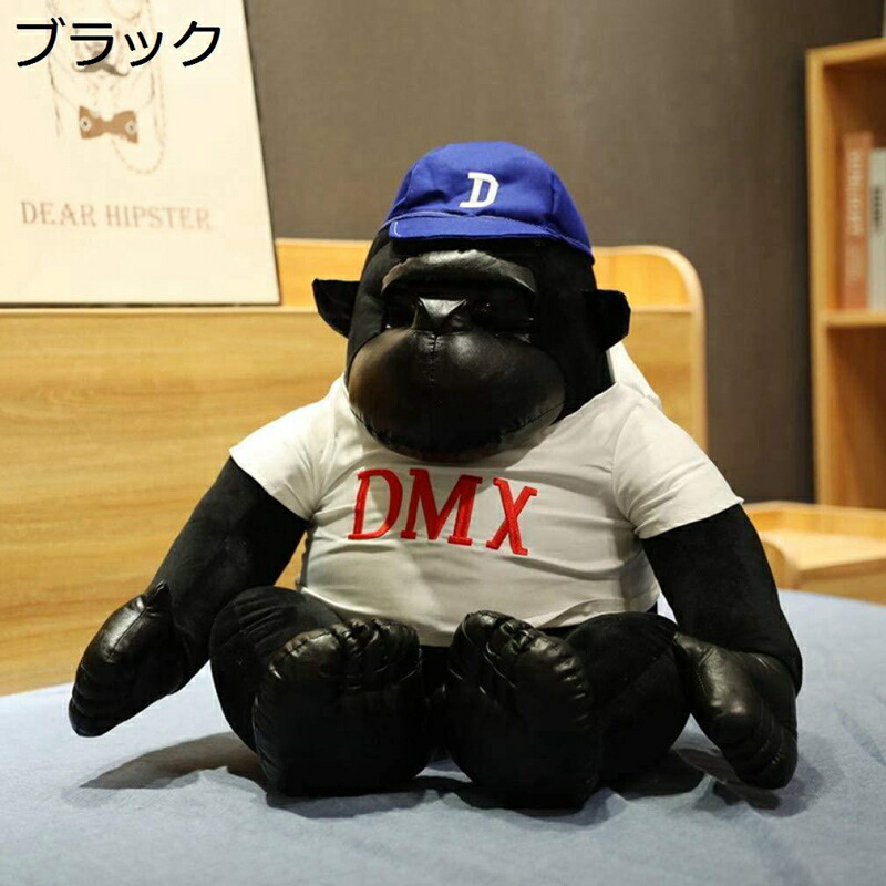 ぬいぐるみ ゴリラ ブラック 動物 かっこいい 100CM 柔らかい 添い寝 抱き枕 人気おもちゃ 多機能 いい肌触り 精選生地 癒し系 洗える ギフト 店飾り 雑貨 写真道具 飾り物 子供 キッズ 大人 クリスマス 記念日 誕生日 プレゼント｜キングマーケット
