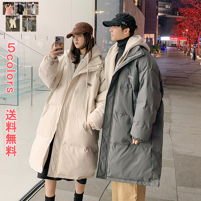 ロング 中綿ジャケット コート メンズ レディース 暖かい 防寒 重ね着風 撥水 防風 男女兼用 カップル フード付き 着膨れしない 着回し アウトドア レジャー デート お出かけ 日常着 送料無料|キングマーケット
