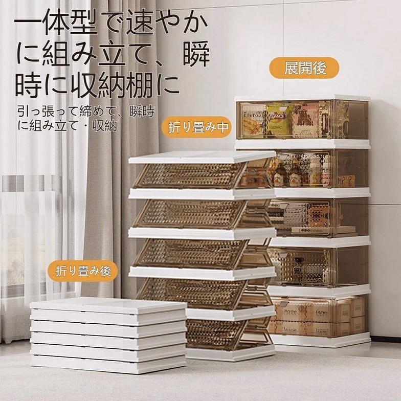 収納ボックス 屋外 コンテナボックス 大型 折りたたみ 折りたたみコンテナ 大容量 59l 収納コンテナ フタ付き ガーデンベンチ 防水収納ケース 屋外用ベンチ収納庫 フタ付き 黒 おしゃれ キャンプ収納コンテナ おもちゃ 収納 ベビー家具｜キングマーケット 9,662円