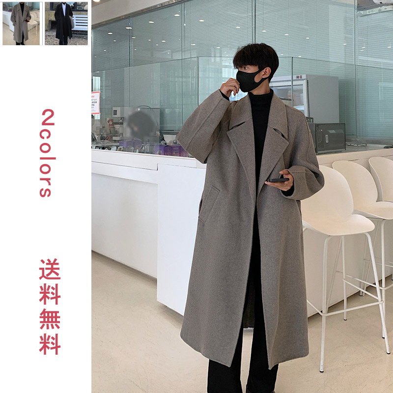 チェスターコート コート メンズ 秋冬 ロング 無地 ビジネス カジュアル コートメンズ ビジネスコート ウール混 メンズコート 冬コート ロングコート ポケット付き 大きいサイズ 暖かい ゆったり 紳士用 アウター 秋冬 おしゃれ 送料無料|キングマーケット