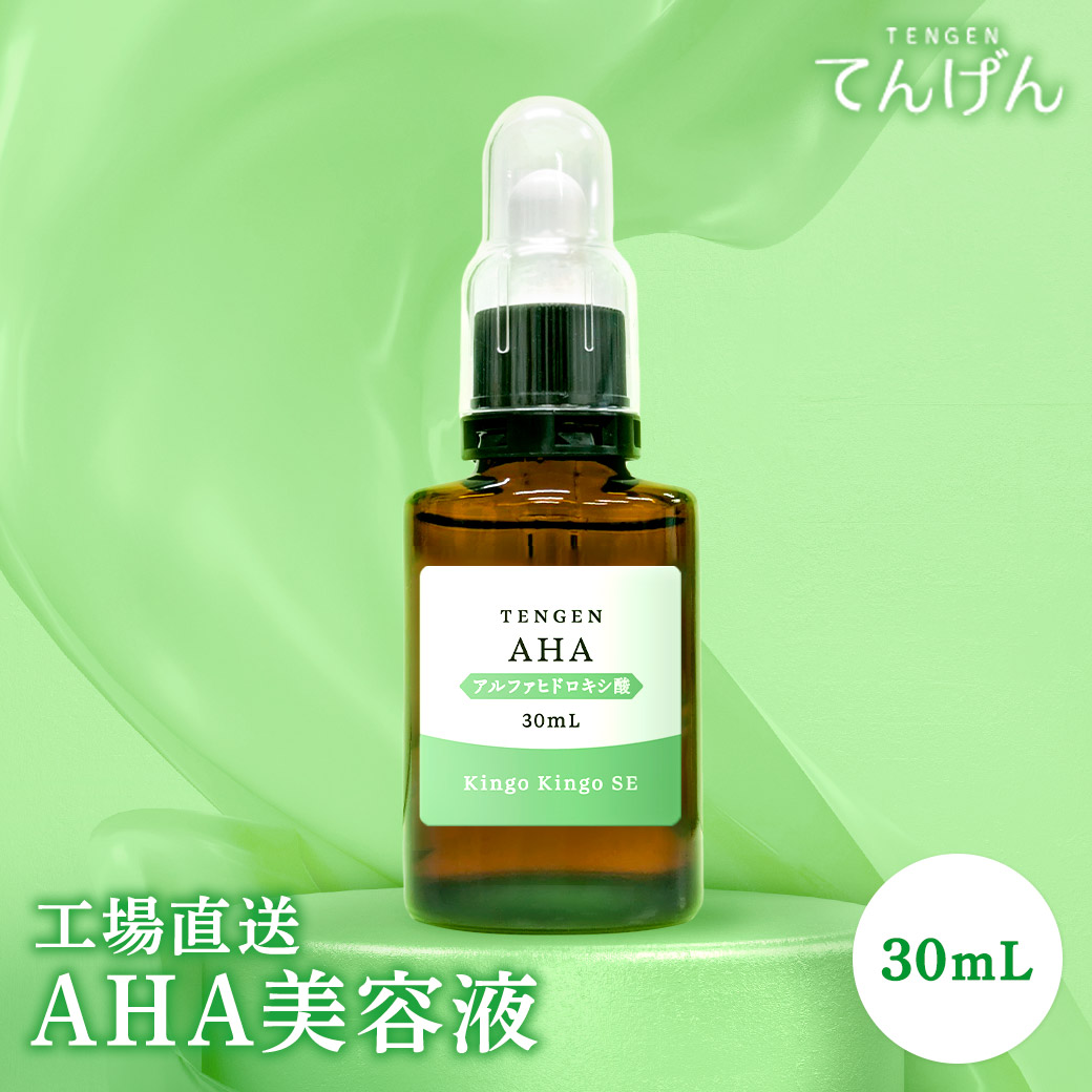 AAPE プレミアムエッセンス 6mL 2本入り　４箱 楽天市場】【正規品】AAPEプレミアムエッセンス 6mL/本 2本入り