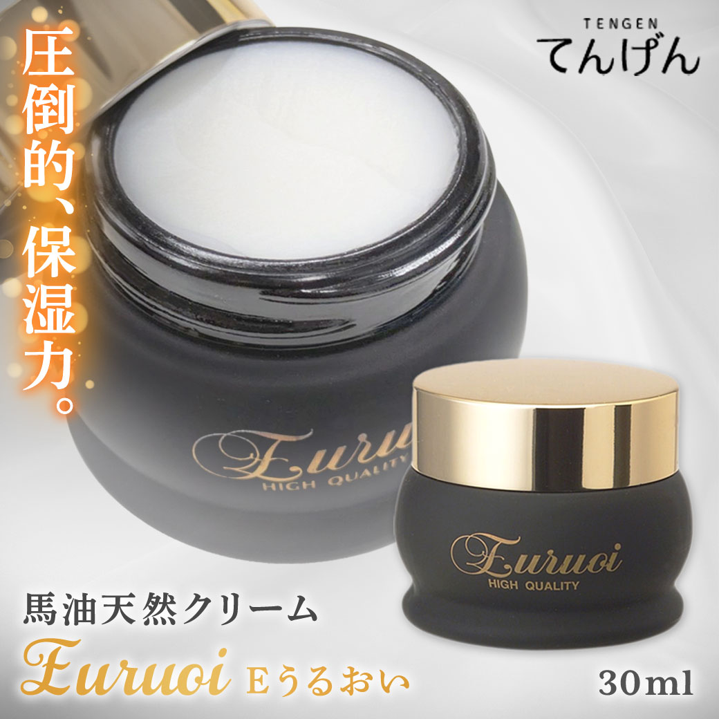 きんごきんご　火山白土洗顔用クリームソープセット kingo100g_x1.jpg?fitin=272:272