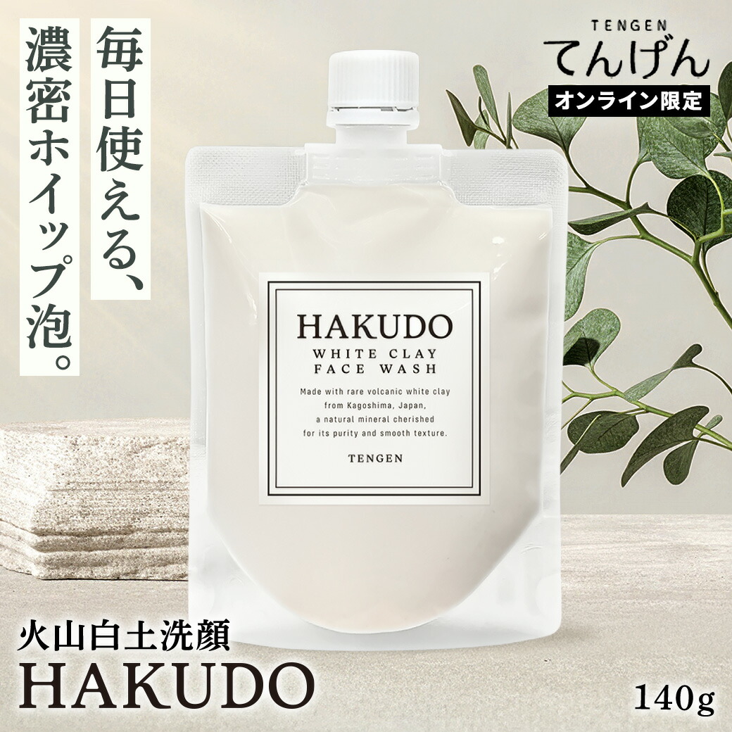 楽天市場】Kingo Kingo ボディ用クリームソープ 200g きんごきんご