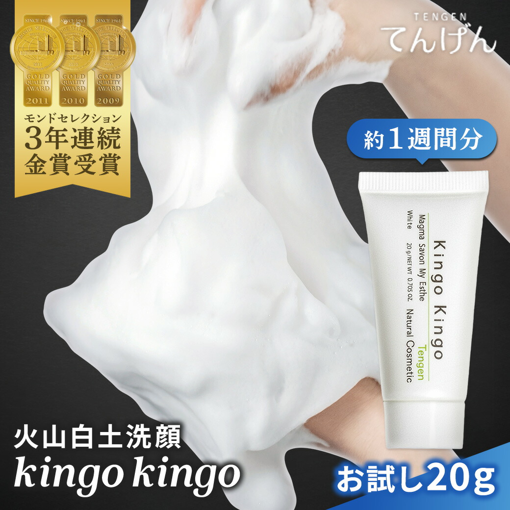 【正規品】MAJOR SKIN CLEAR 薬用クリーム・ジェル・クレイパック 2026年最新】マジョールMAJOR薬用クリームの人気アイテム - メルカリ