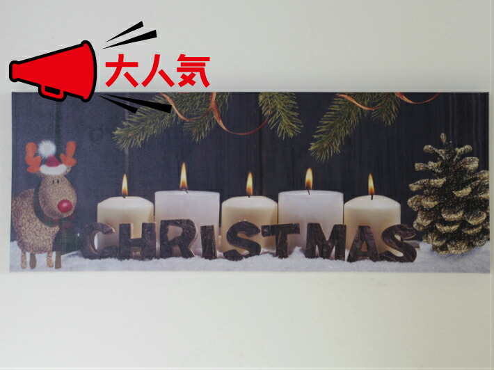 トナカイledランプ クリスマス クリスマス雑貨 ディスプレイ Ledライト トナカイledランプ クリスマス クリスマス雑貨 ディスプレイ Ledライト