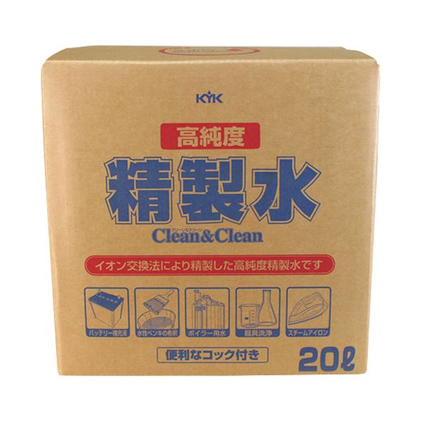(まとめ)古河薬品工業 高純度精製水クリーン&クリーン 05-200 20L【×5セット】|アジア雑貨タイ雑貨Kingpower