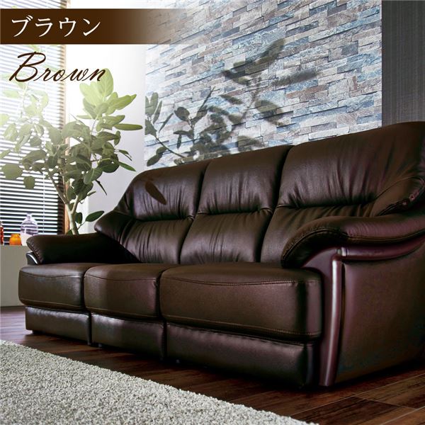 King Power Division Style Resolution Type With The Sofa Elbow