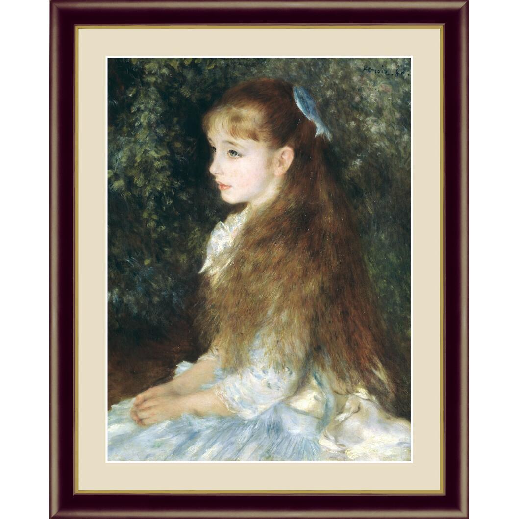【特大】絵画　オーギュスト・ルノワール「可愛いイレーヌ」複製画　サイン入 Amazon.co.jp: 絵画風 壁紙ポスター（はがせるシール式）【フル