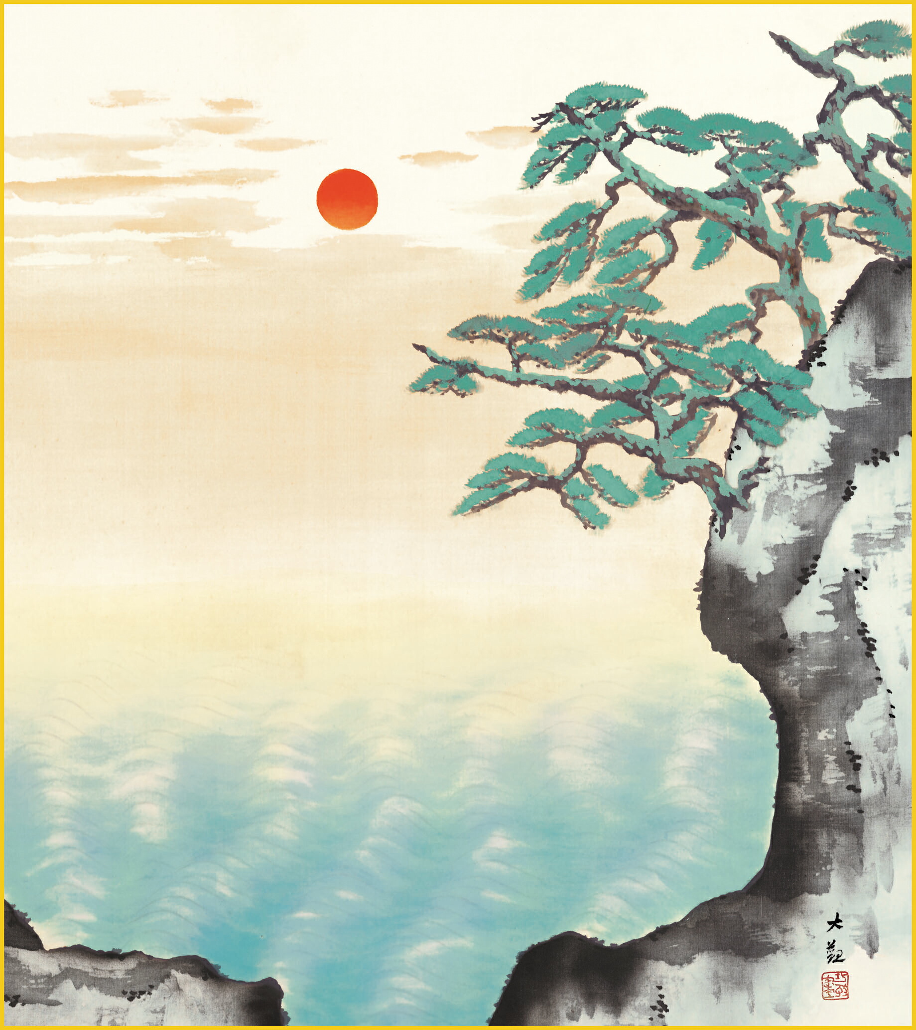 楽天市場】色紙絵 複写複製画色紙【横山大観】無我 k10-003 大観