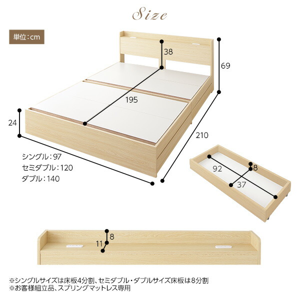 King Power Only As For The Simple Modern White Double Bed Frame