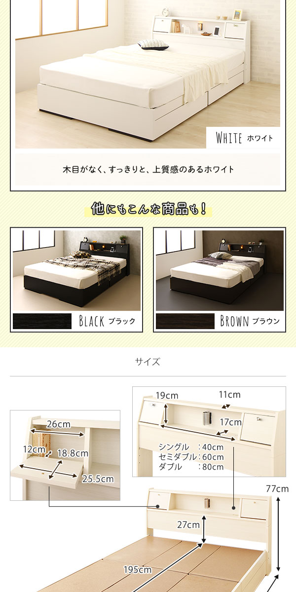 King Power Low Formaldehyde Domestic Production Bed Frame Ami