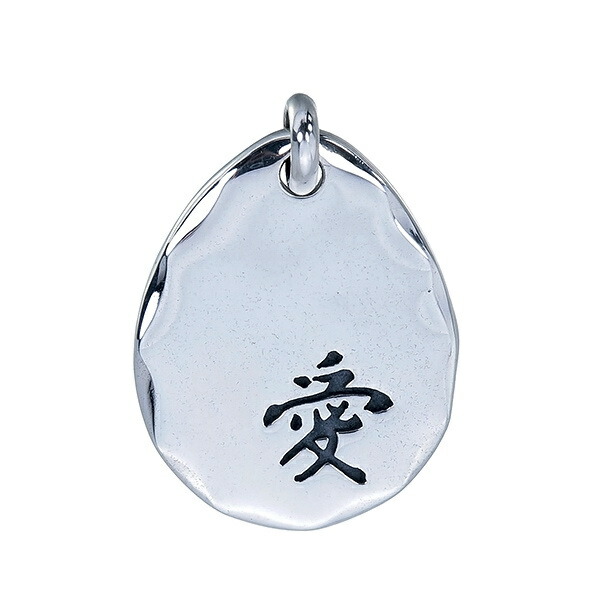 漢字『獄』 シルバー925ペンダント 51SP2kfuN1L._AC_AC_SY300_QL30_.jpg