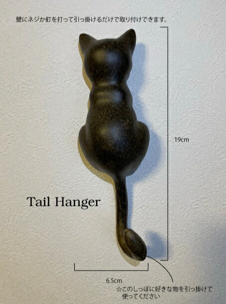 猫のデザイン 壁掛け　インテリア　アンティーク 楽天市場】アートフレーム キャット Aタイプアンティーク クラシック