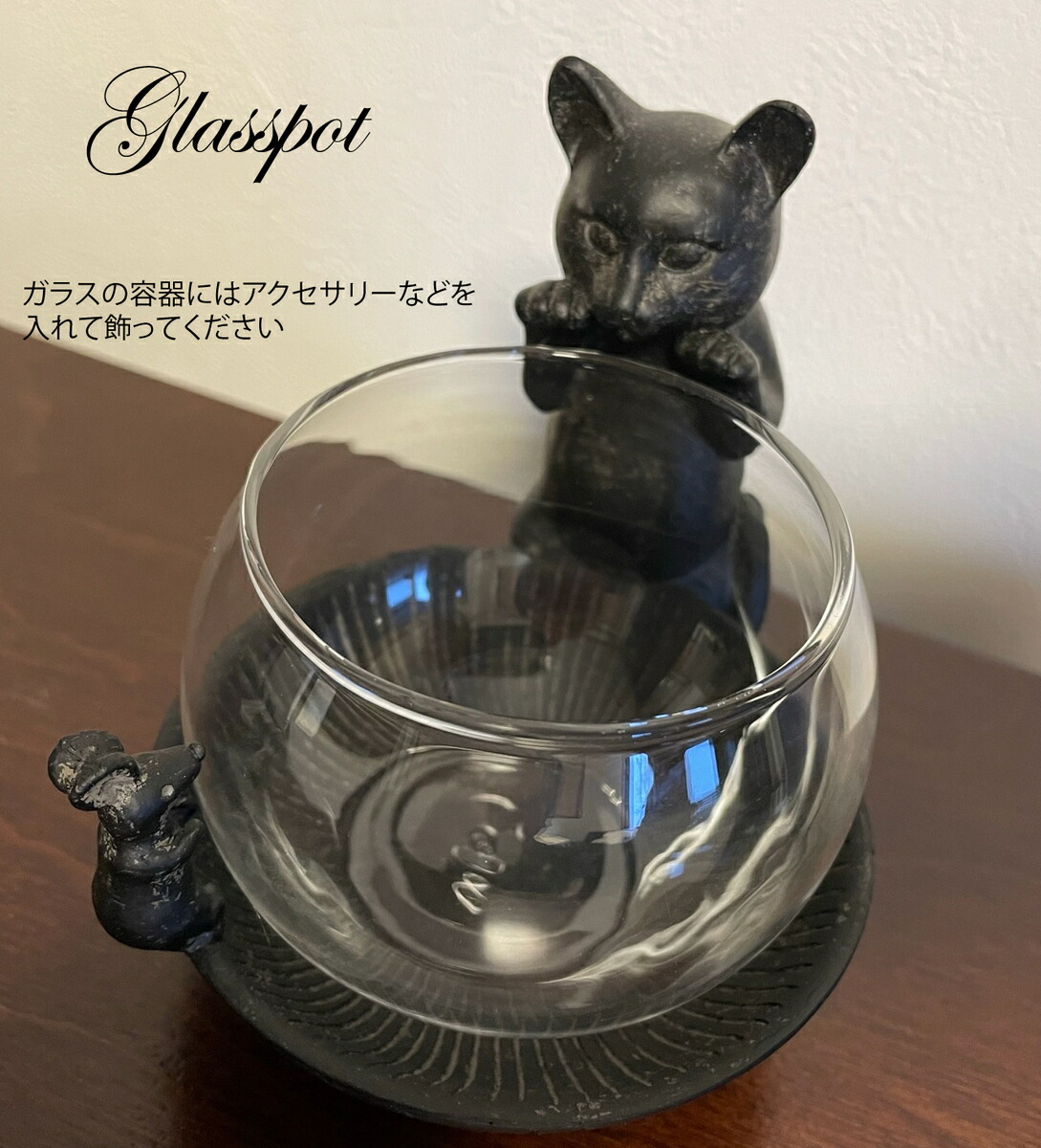 楽天市場】ツイン 小物入れ 猫の小物入れ 小 はこいり 約φ4×5.5